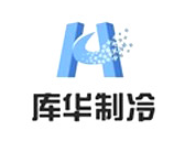 庫華制冷專業(yè)承建冷庫設(shè)計(jì)、冷庫造價(jià)、冷庫建造、冷庫安裝等冷庫工程項(xiàng)目