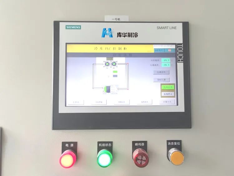 冷凍冷庫(kù)安裝為什么要用380V電壓？