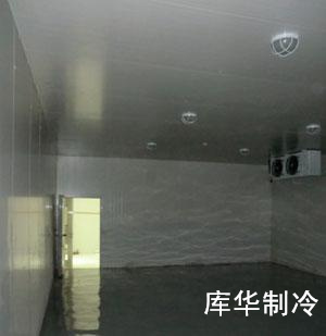 華海藥業(yè)醫(yī)藥冷庫(kù) 華海藥業(yè)醫(yī)藥冷庫(kù)